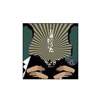 �yMAXI�z�F�B�̂���(�}�L�V�V���O��)