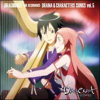 hSm[c-UE]iX-h}&LN^[\O vol.5