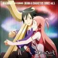 hSm[c-UE]iX-h}&LN^[\O vol.5
