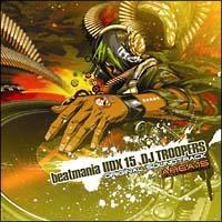beatmaniaIIDX15 DJ TROOPERS 店頭用B1ポスター2枚 m48246625909_1.jpg?1723550245