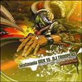 beatmania IIDX 15 DJ TROOPERS ORIGINAL SOUNDTRACK