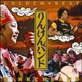 GOLDENBEST 񂯂oh