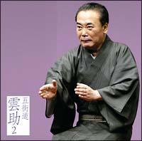 �܊X���_�� 2 �u�������l��v���C���V���[�Y 50 �u���������v�u�d�b�̗V�сv