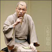 ���D����V 1 �u�������l��v���C���V���[�Y 49 �u�Q���v�u�ޗ����v