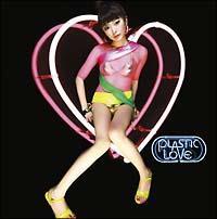 �yMAXI�zCRAZY(�ʏ��)(�}�L�V�V���O��)