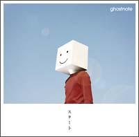 �yMAXI�z�X�^�[�g(�}�L�V�V���O��)