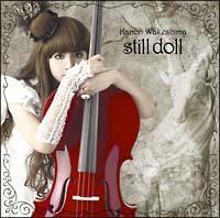 �yMAXI�zstill doll(�}�L�V�V���O��)