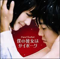 �l�̔ޏ��̓T�C�{�[�O