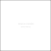 BUMP OF CHICKEN】 present from you | ラウド／パンク | 宅配CD