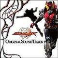 ʃC_[Lo ORIGINAL SOUND TRACK