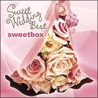 �X�E�B�[�g�E�E�G�f�B���O�E�x�X�g