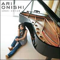 �K���̌��t