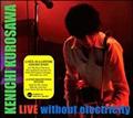 LIVE without electricity