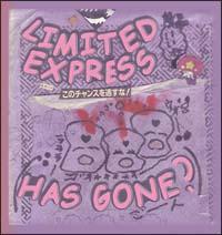 Limited Express(has gone?)/DODDODO