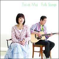 FOLK SONGS