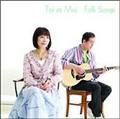 FOLK SONGS