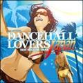 Dancehall Lovers Japan