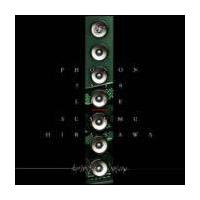 【未開封】平沢進 PHONON 2550 VISION ライブDVD 2026年最新】phonon VISIONの人気アイテム - メルカリ