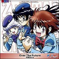 �yMAXI�zOver The Future(�ʏ��)(�}�L�V�V���O��)
