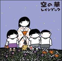 �yMAXI�z��̉�(�}�L�V�V���O��)