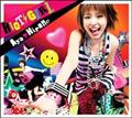 RIOT GIRL