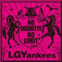 NO DOUBT!!!-NO LIMIT-(�ʏ��)
