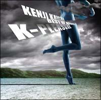 KEPLEASURE Kenji Kawai BEST OF MOVIES(HYB)