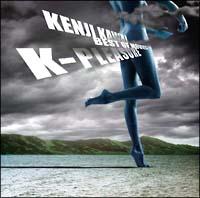 KEPLEASURE Kenji Kawai BEST OF MOVIES(HYB)/䌛̉摜EWPbgʐ^