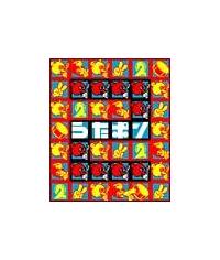 |2 Selected by g|^
