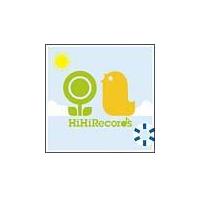 �Ȃ̂���-HiHiRecords Season Best-