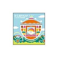 ف[A! ǂƂ݂fҁ`TEhEIuE~[WbN ̔ޕ 
