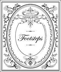 footsteps`10th Anniversary Complete Best`(ʏ)yDisc.1&Disc.2z