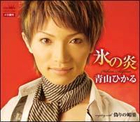 �yMAXI�z�X�̉�(�}�L�V�V���O��)