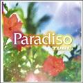Paradiso(ʏ)