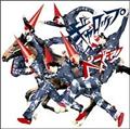 Gallop