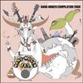 ASIAN KUNG-FU GENERATION presents NANO-MUGEN COMPILATION 2008