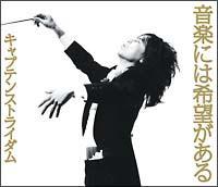 ���y�ɂ͊�]������