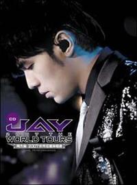 JAY 2007 THE WORLD TOURS