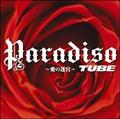 yMAXIzParadiso`̖{`(ʏ)(}LVVO)