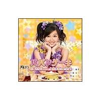 �yMAXI�z�p�p���P�[�L(�}�L�V�V���O��)