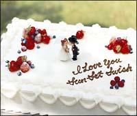 �yMAXI�zI Love You(�}�L�V�V���O��)