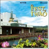 The Best of IWAO