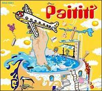 �p�C�e�B�e�B