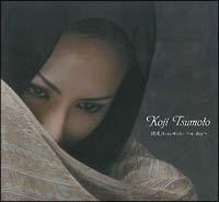 Silk Road/Kinu-Michi�`a day�`