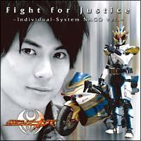�yMAXI�zFight for Justice�`individual-System NAGO ver.�`(�}�L�V�V���O��)