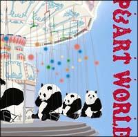 P&ART WORLD