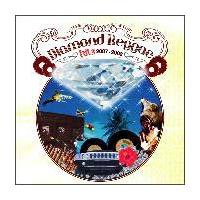 Diamond Reggae hits 2007`2008