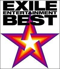 EXILE ENTERTAINMENT BEST/EXILẺ摜EWPbgʐ^