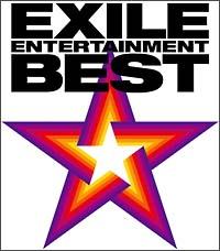 EXILE ENTERTAINMENT BEST/EXILẺ摜EWPbgʐ^
