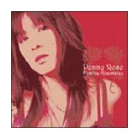 PENNY ROSE
